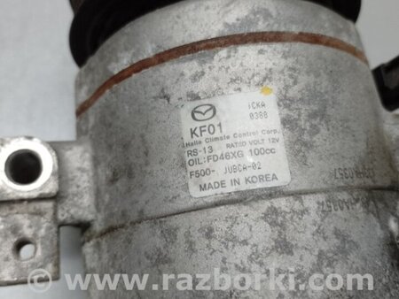 ФОТО Компрессор кондиционера для Mazda CX-5 KE (12-17) Киев