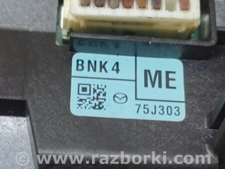 ФОТО Кнопки руля для Mazda CX-5 KE (12-17) Киев