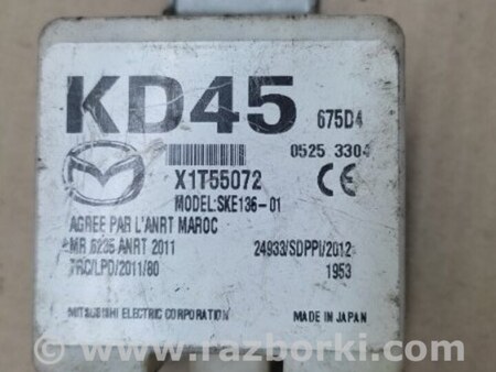 ФОТО Блок электронный для Mazda CX-5 KE (12-17) Киев