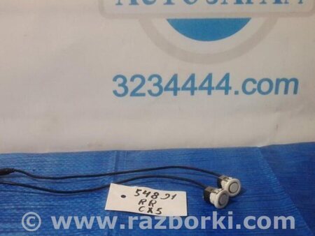 ФОТО Датчик парктроника для Mazda CX-5 KE (12-17) Киев