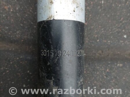 ФОТО Амортизатор для Mazda CX-5 KE (12-17) Киев