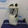 Топливный насос Mazda CX-5 KE (12-17)