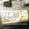 ФОТО АКПП (коробка автомат) для Mazda CX-5 KE (12-17) Киев