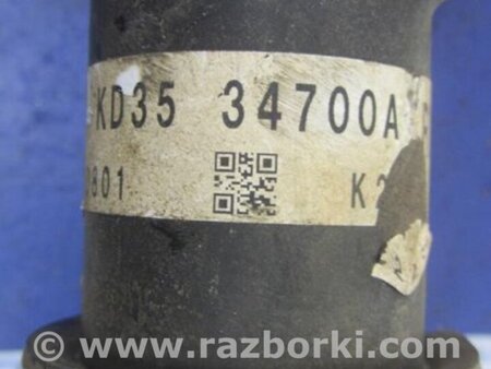 ФОТО Амортизатор для Mazda CX-5 KE (12-17) Киев