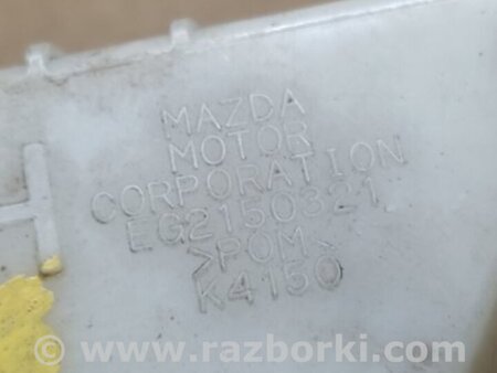 ФОТО Кронштейн бампера для Mazda CX-7 Киев