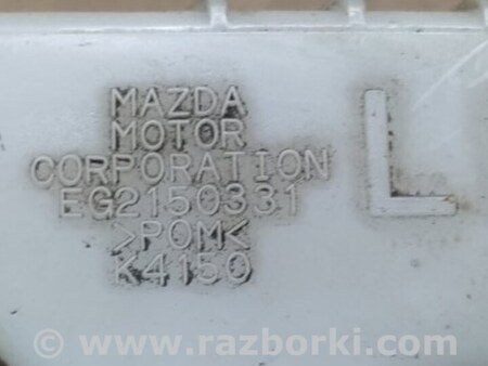 ФОТО Кронштейн бампера для Mazda CX-7 Киев