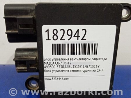 ФОТО Блок вентилятора радиатора для Mazda CX-7 Киев