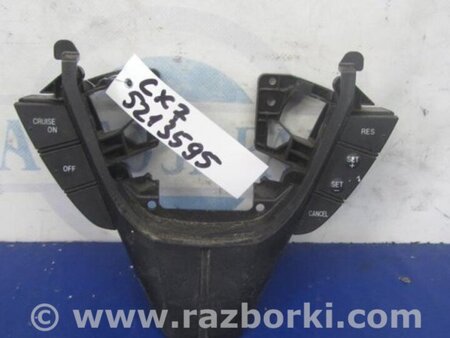 ФОТО Кнопки руля для Mazda CX-7 Киев