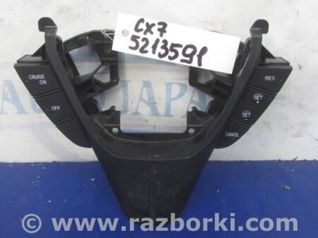 ФОТО Кнопки руля для Mazda CX-7 Киев