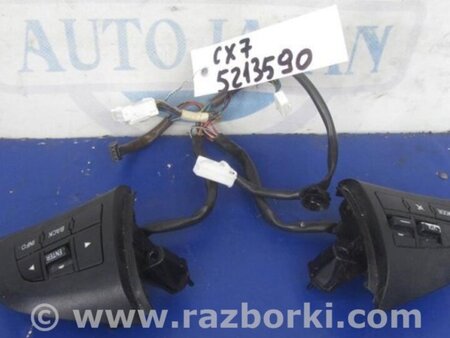 ФОТО Кнопки руля для Mazda CX-7 Киев