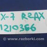 ФОТО Датчик давления масла для Mazda CX-7 Киев