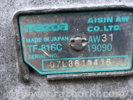 ФОТО АКПП (коробка автомат) для Mazda CX-7 Киев