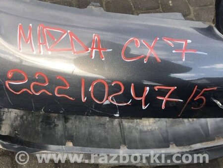 ФОТО Бампер передний для Mazda CX-7 Киев