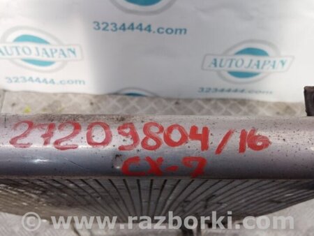 ФОТО Радиатор кондиционера для Mazda CX-7 Киев