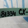 ФОТО Насос бачка стеклоомывателя для Mazda CX-7 Киев