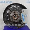 ФОТО Кулак поворотный для Mazda CX-7 Киев