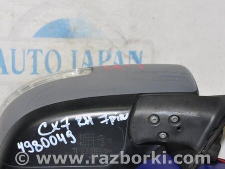 ФОТО Зеркало для Mazda CX-7 Киев