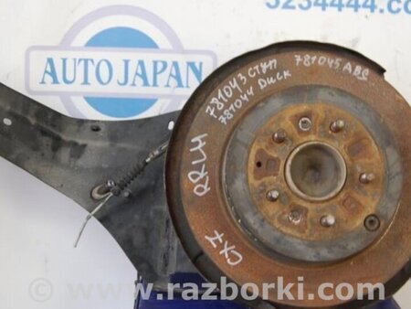 ФОТО Диск тормозной задний для Mazda CX-7 Киев