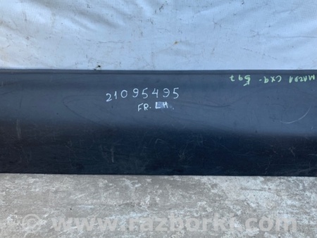 ФОТО Накладка двери для Mazda CX-9 TB (2007-2016) Киев