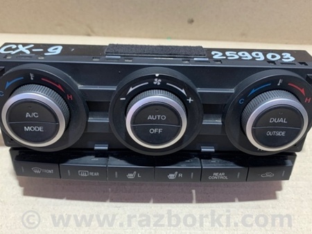 ФОТО Блок управления печкой для Mazda CX-9 TB (2007-2016) Киев