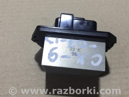 ФОТО Резистор печки для Mazda CX-9 TB (2007-2016) Киев