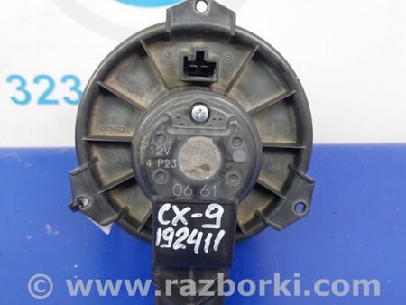 ФОТО Моторчик печки для Mazda CX-9 TB (2007-2016) Киев