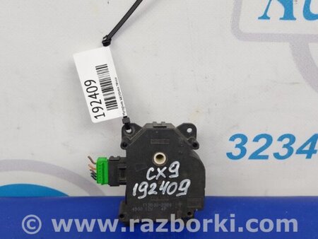 ФОТО Моторчик заслонки печки для Mazda CX-9 TB (2007-2016) Киев