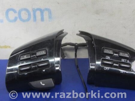 ФОТО Кнопки руля для Mazda CX-9 TB (2007-2016) Киев