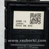ФОТО Кнопка стояночного тормоза для Mazda CX-9 TC (2016-2024) Киев