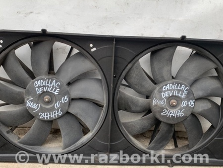 ФОТО Диффузор вентилятора радиатора (Кожух) для Cadillac De Ville Киев