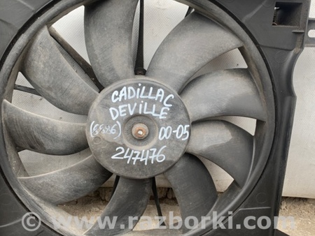 ФОТО Диффузор вентилятора радиатора (Кожух) для Cadillac De Ville Киев