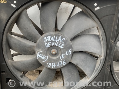 ФОТО Диффузор вентилятора радиатора (Кожух) для Cadillac De Ville Киев