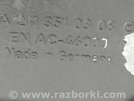 ФОТО Задний редуктор для Mercedes-Benz E-CLASS W211 (02-09) Киев