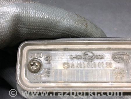 ФОТО Подсветка номера для Mercedes-Benz E-CLASS W211 (02-09) Киев