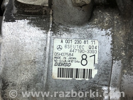 ФОТО Компрессор кондиционера для Mercedes-Benz E-CLASS W211 (02-09) Киев