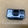 ФОТО Кнопка для Ford Ecosport (18-22) Киев
