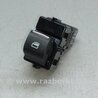 Кнопка стеклоподьемника Ford Ecosport (18-22)