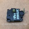 Моторчик заслонки печки Ford Ecosport (18-22)