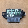 ФОТО Блок управления парктроником для Ford Ecosport (18-22) Киев