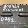 ФОТО Блок предохранителей салон для Ford Ecosport (18-22) Киев