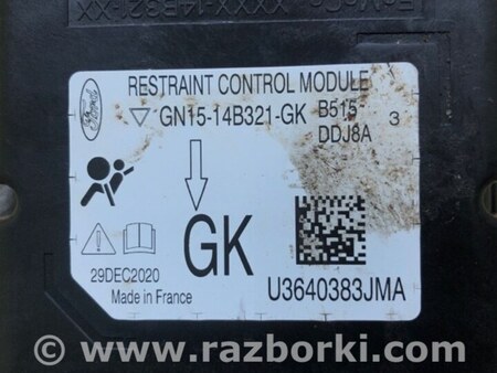 ФОТО Блок управления AIRBAG для Ford Ecosport (18-22) Киев