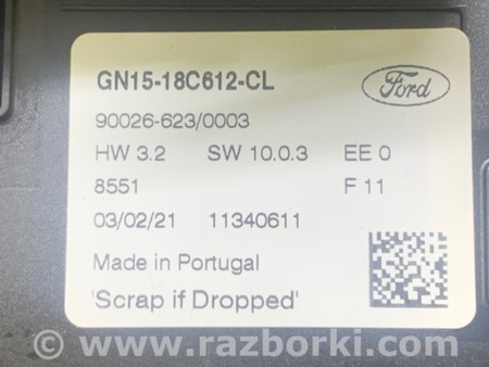 ФОТО Блок управления печкой для Ford Ecosport (18-22) Киев