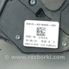 ФОТО Замок двери для Ford Ecosport (18-22) Киев