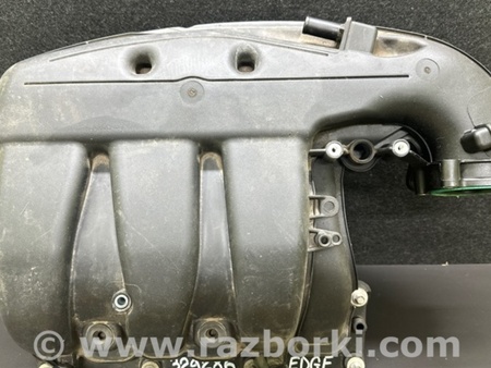 ФОТО Впускной коллектор для Ford Edge 1 U387 (01.2006-04.2015) Киев