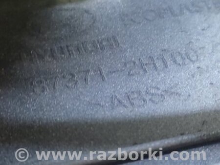 ФОТО Подсветка номера для Hyundai Elantra HD (04.2006-03.2012) Киев