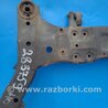 ФОТО Балка передняя для Hyundai Elantra HD (04.2006-03.2012) Киев