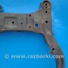 ФОТО Балка передняя для Hyundai Elantra HD (04.2006-03.2012) Киев