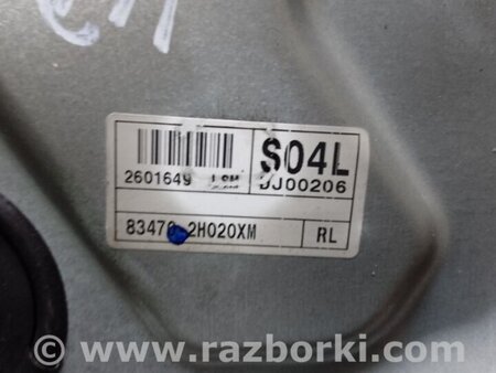 ФОТО Стеклоподъемник для Hyundai Elantra HD (04.2006-03.2012) Киев
