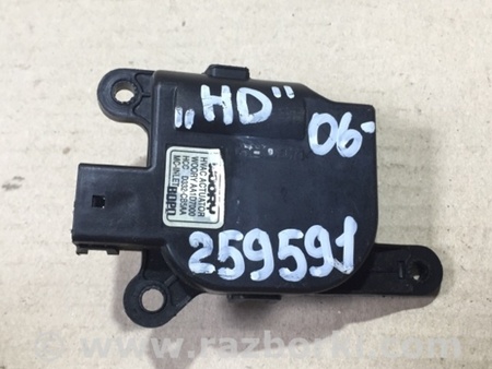ФОТО Моторчик заслонки печки для Hyundai Elantra HD (04.2006-03.2012) Киев