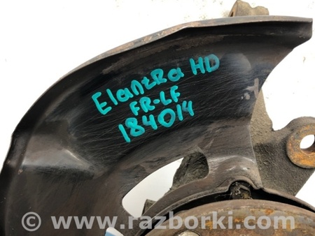 ФОТО Кулак поворотный для Hyundai Elantra HD (04.2006-03.2012) Киев